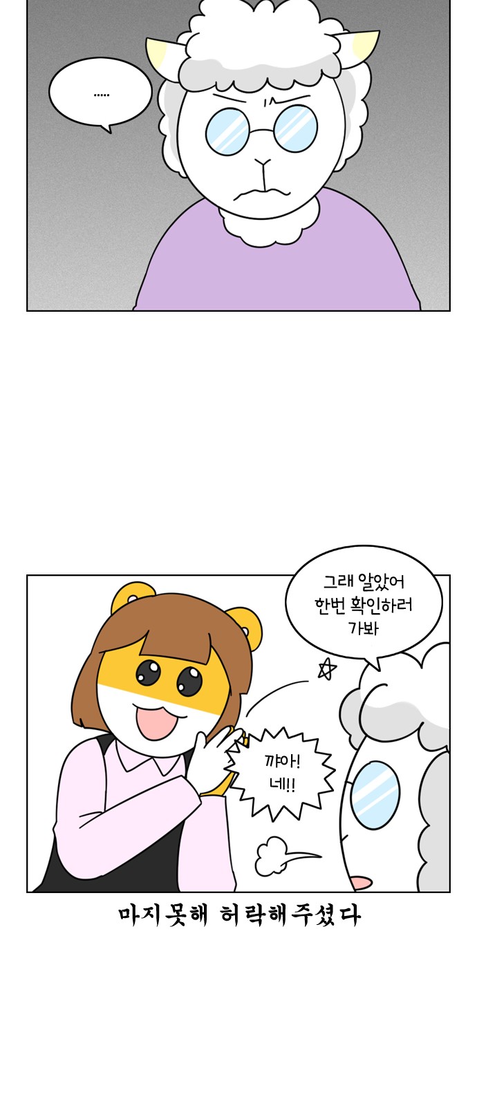 10 페이지