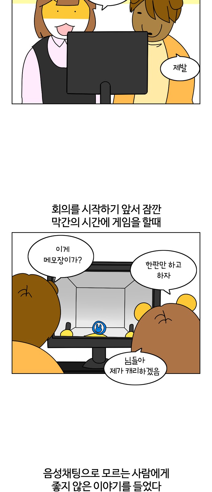 17 페이지