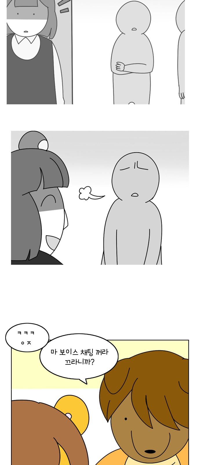 20 페이지