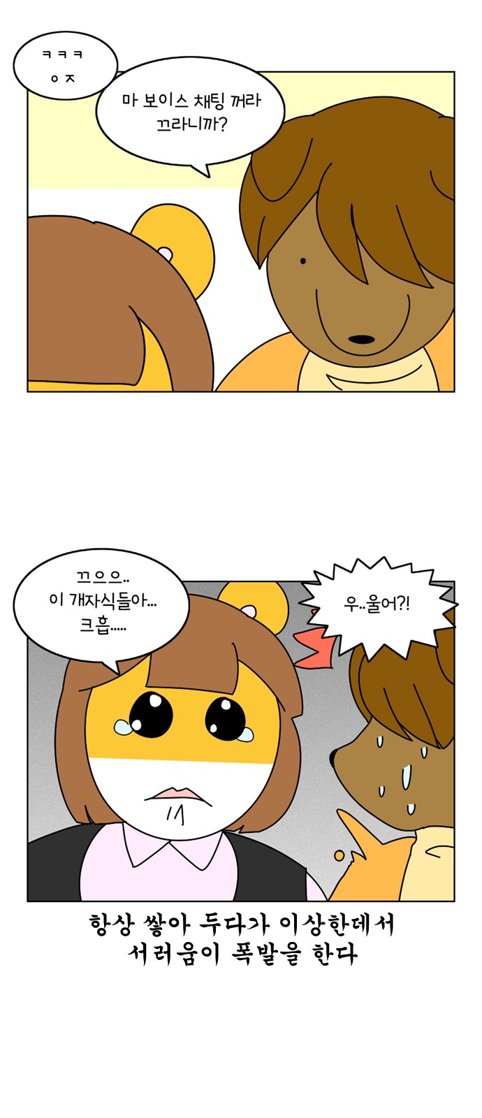 1 페이지
