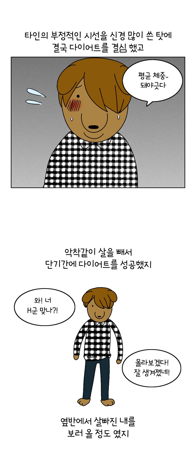 10 페이지