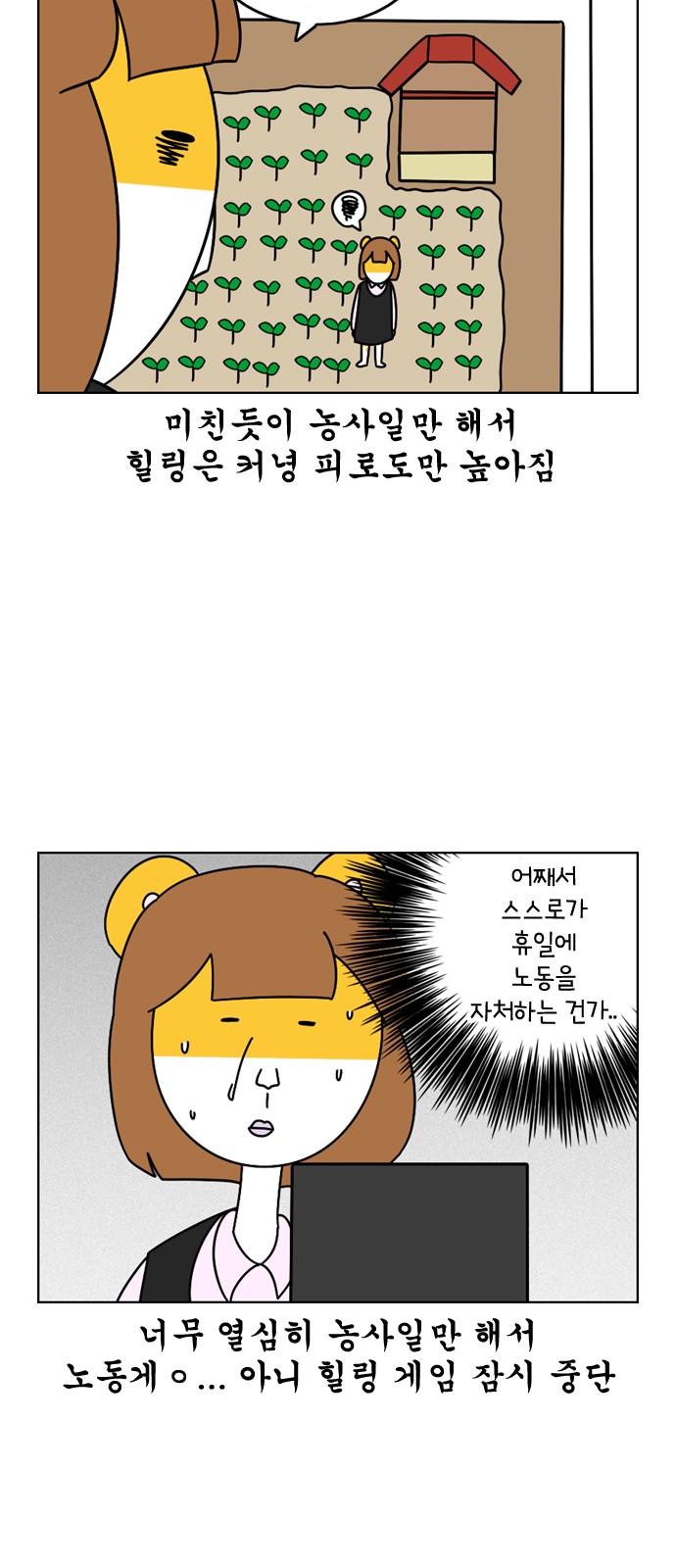 10 페이지