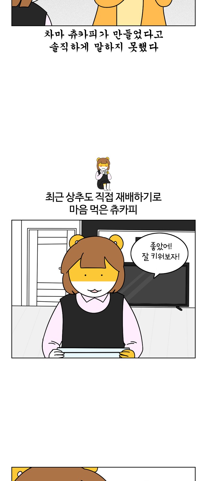 10 페이지