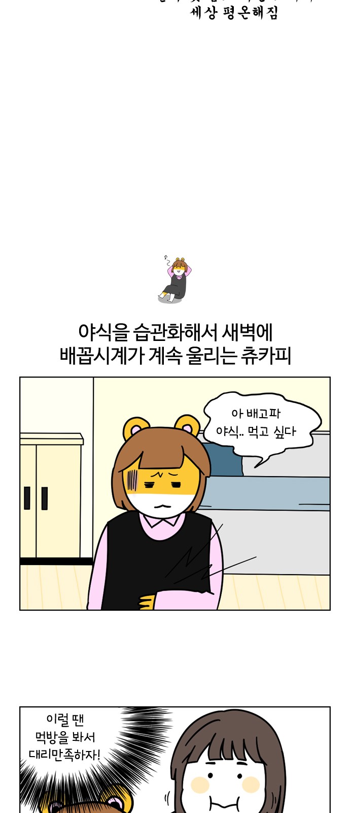 13 페이지