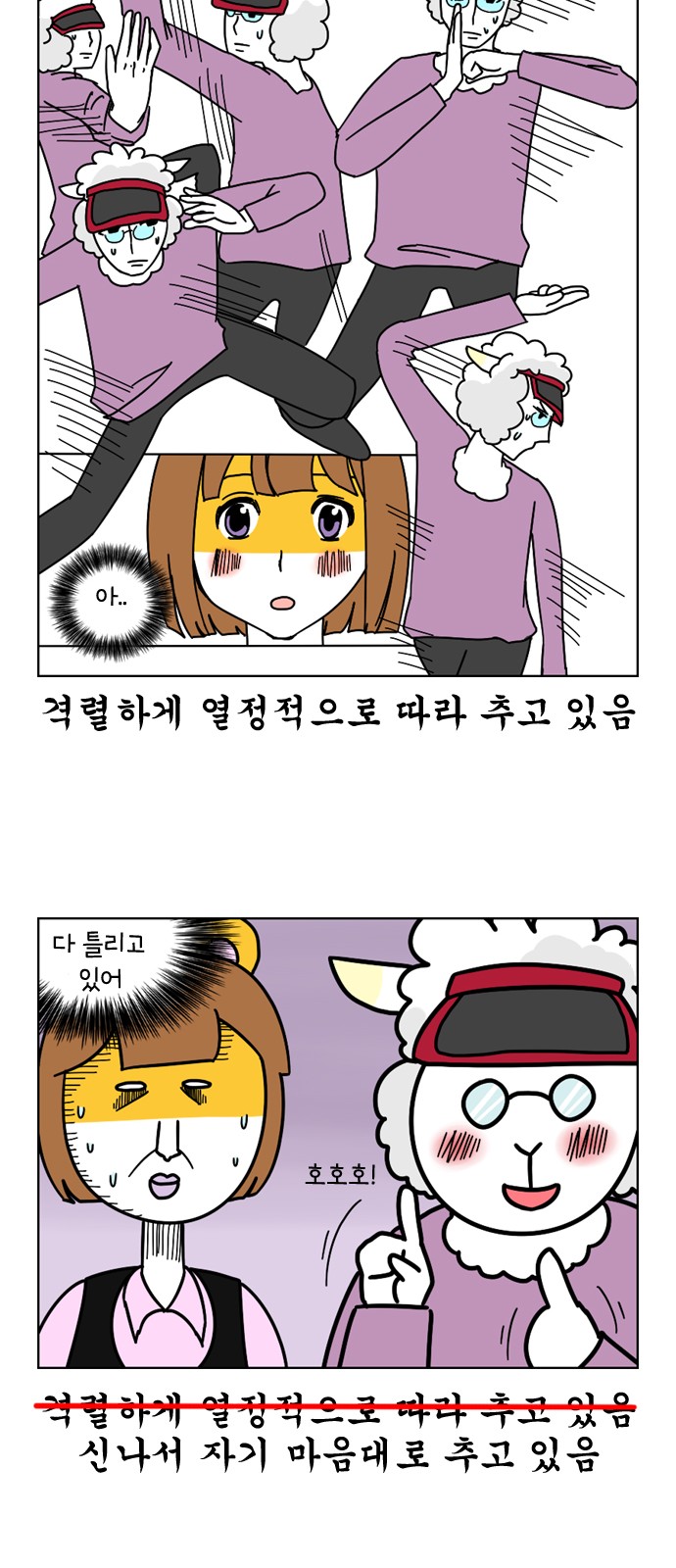18 페이지
