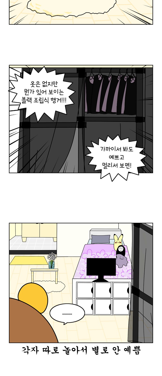 25 페이지