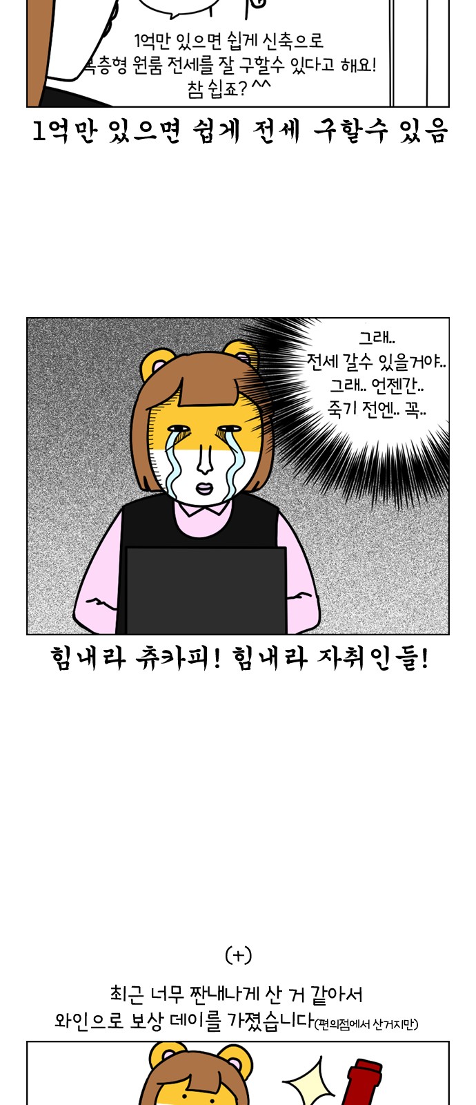 18 페이지