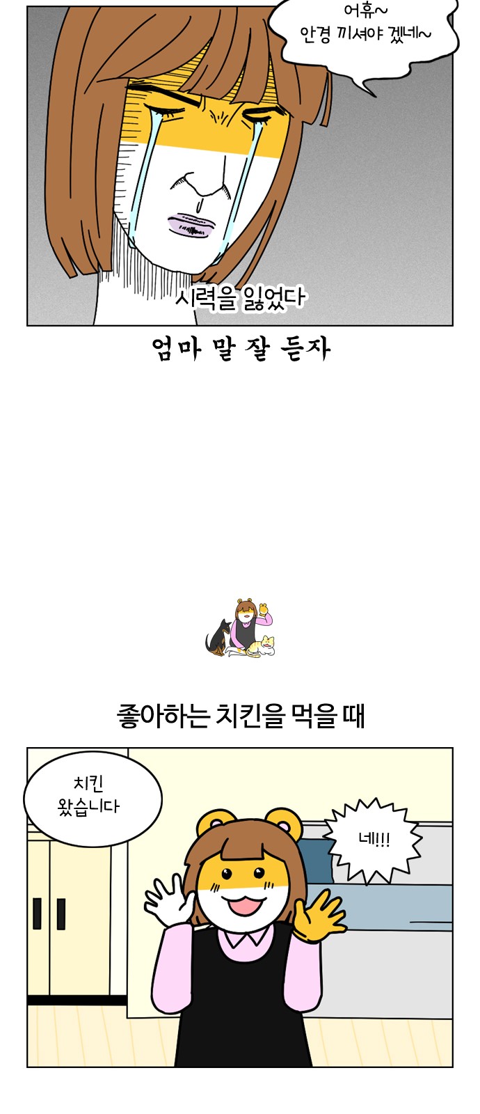 10 페이지