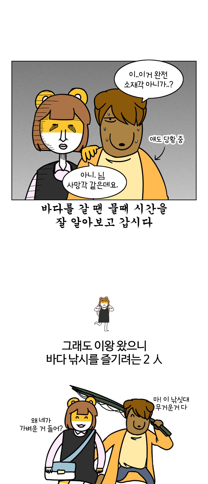 10 페이지