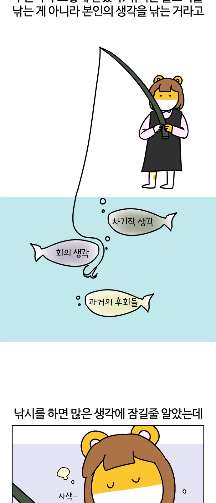 17 페이지