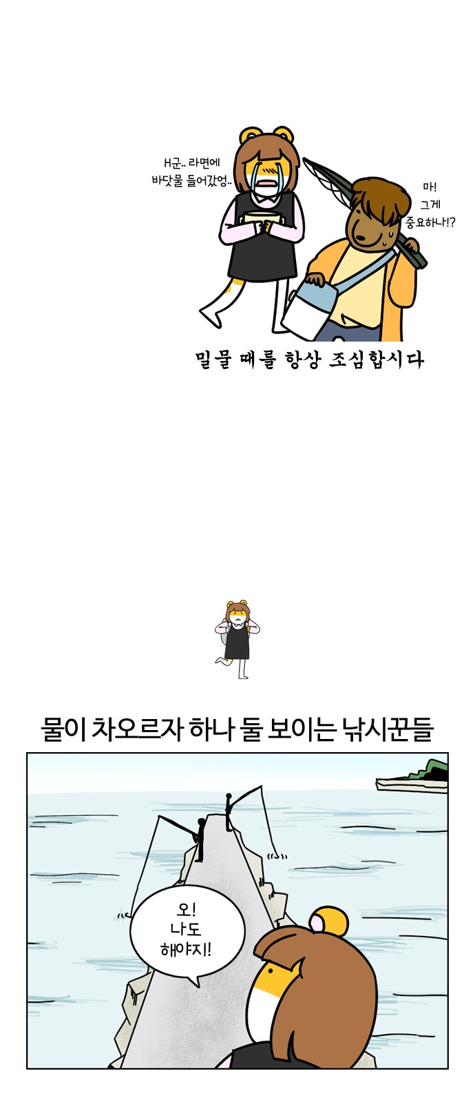 22 페이지