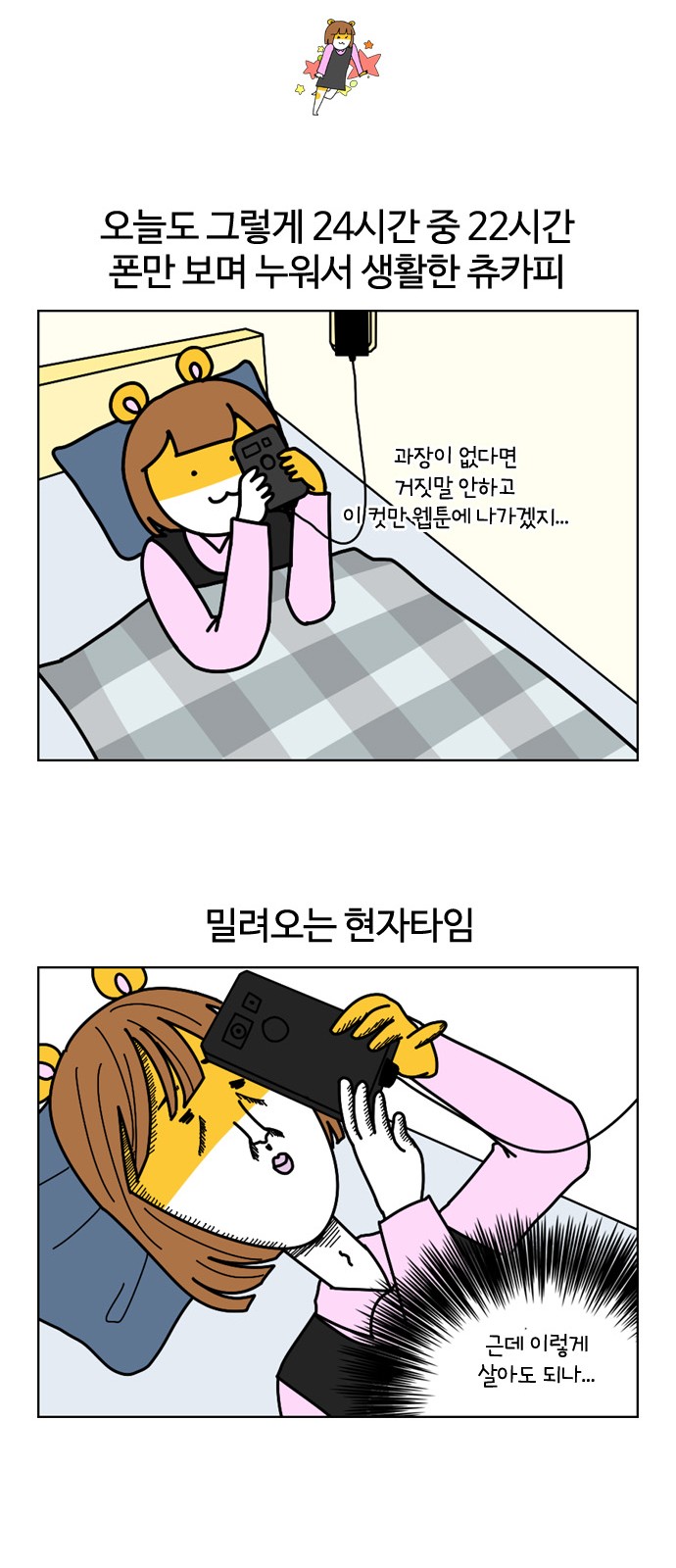 14 페이지