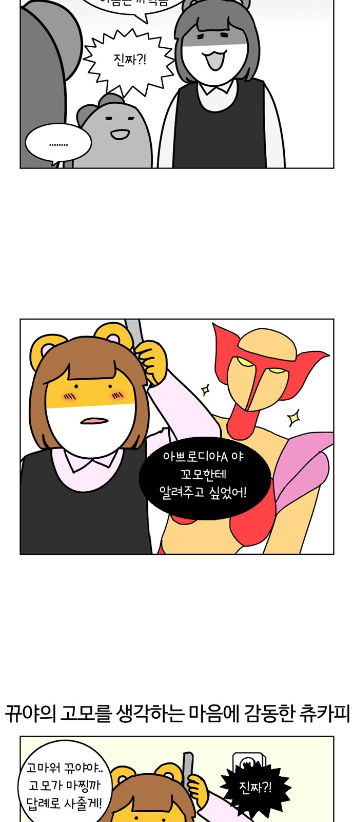 22 페이지
