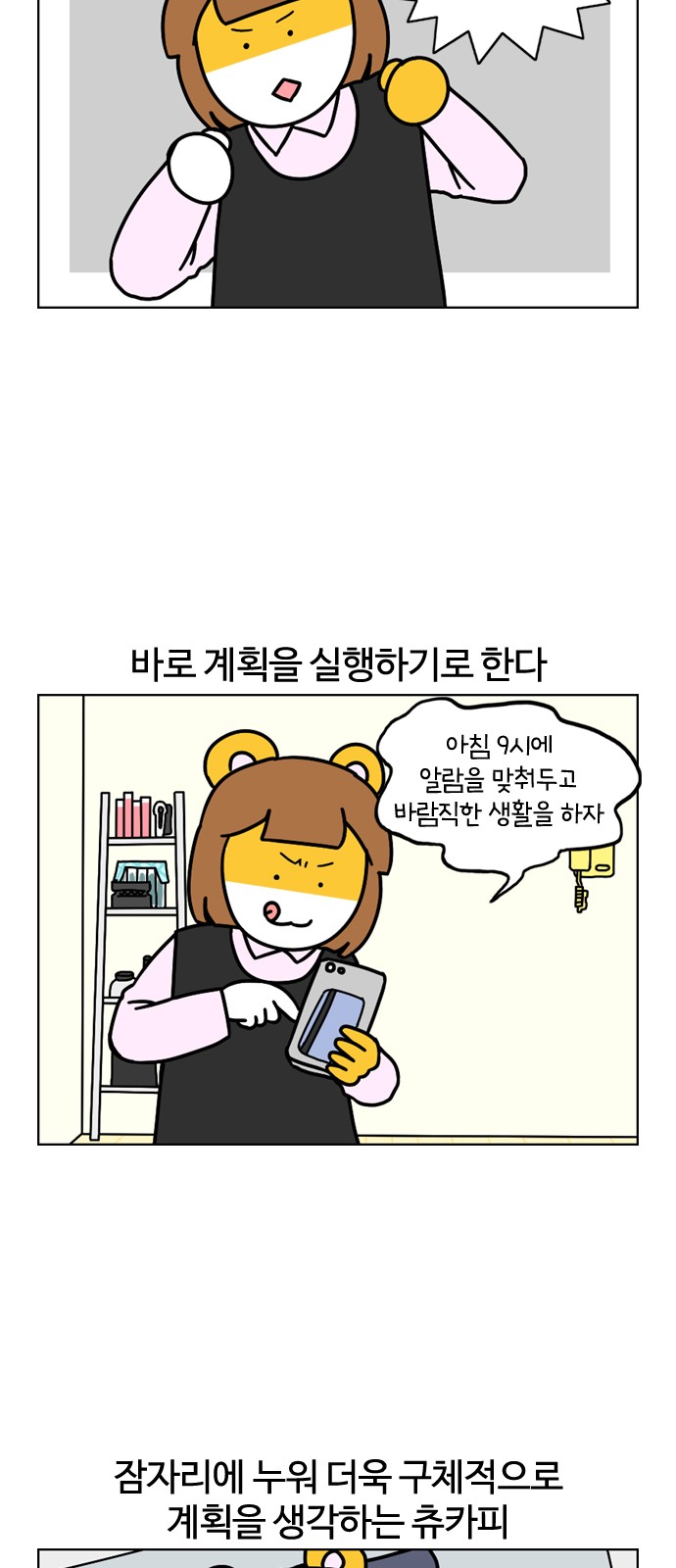 10 페이지
