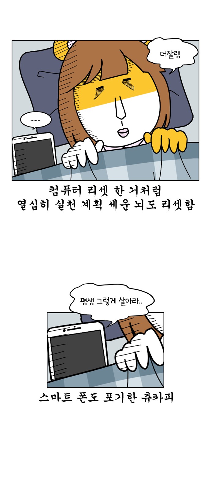 13 페이지