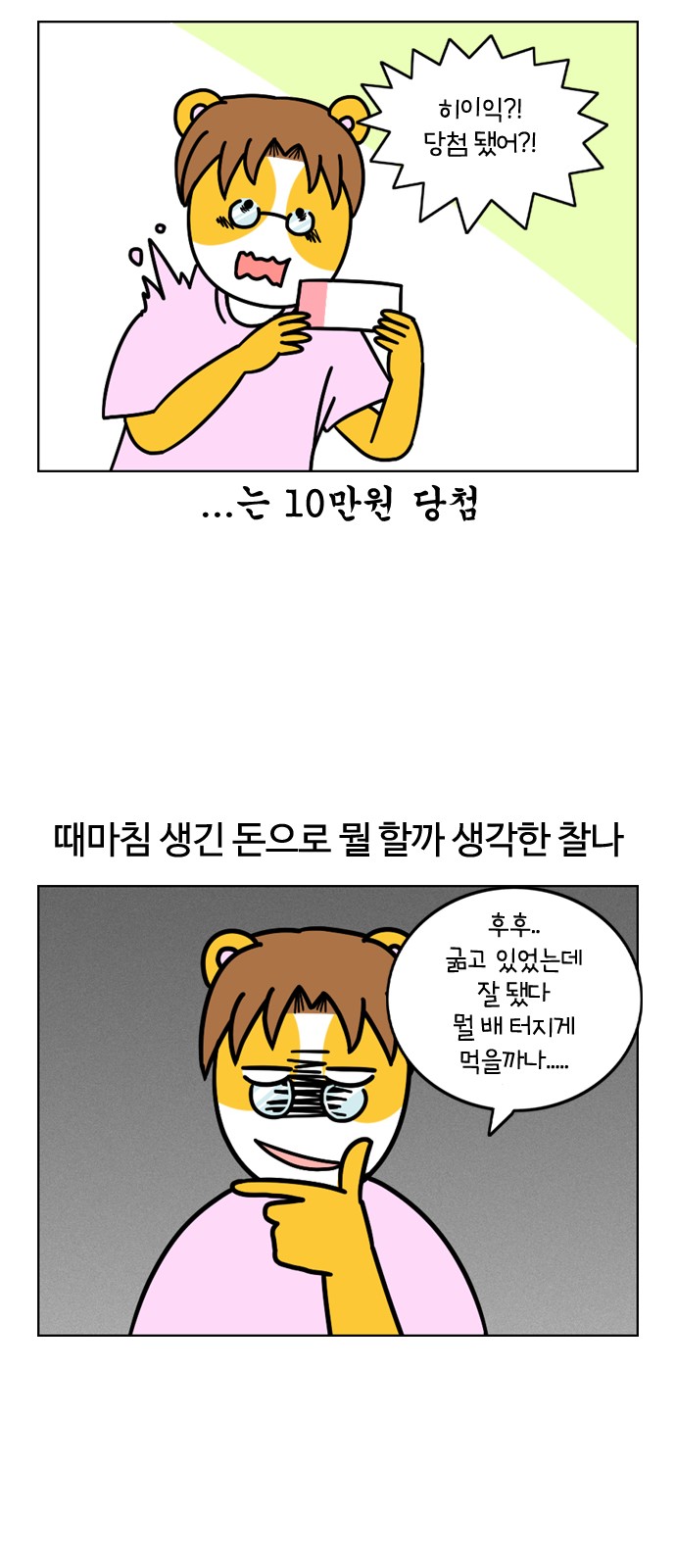 22 페이지
