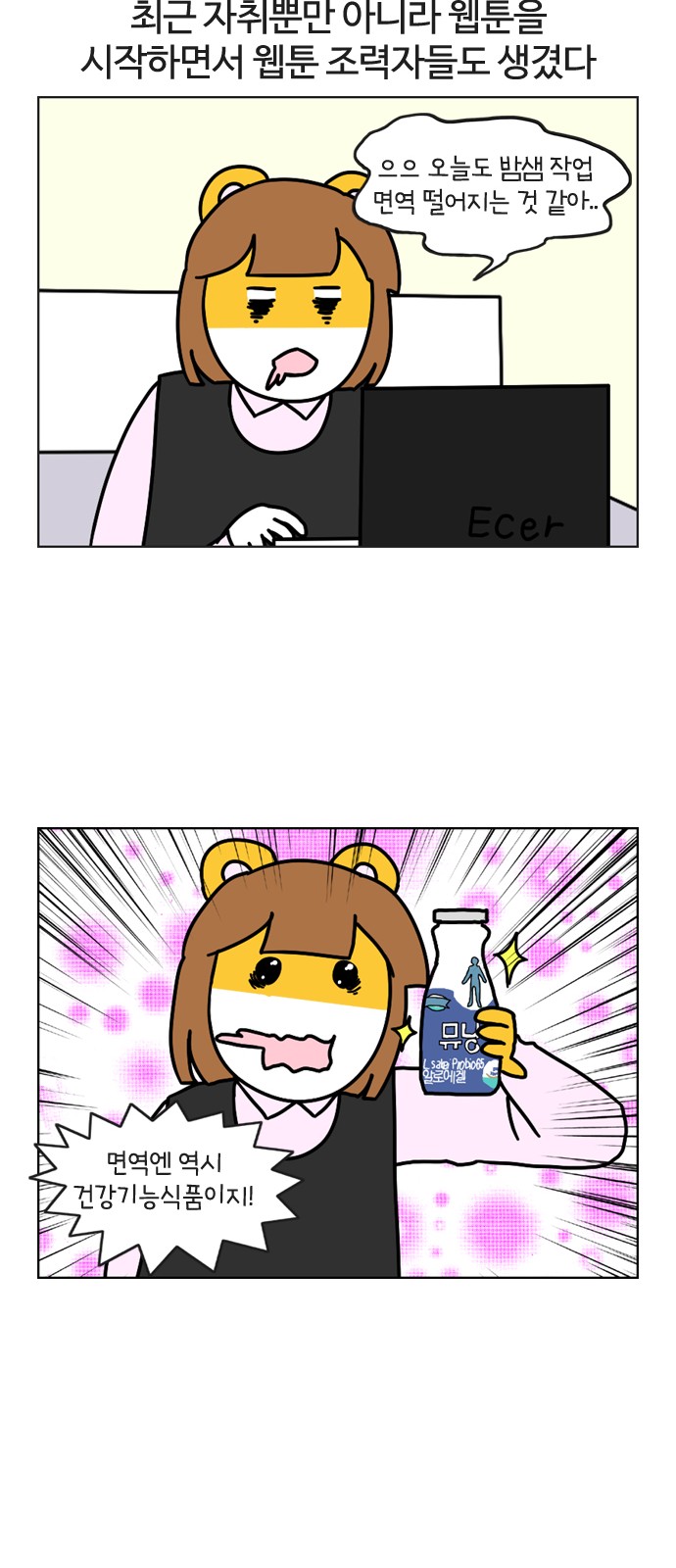22 페이지