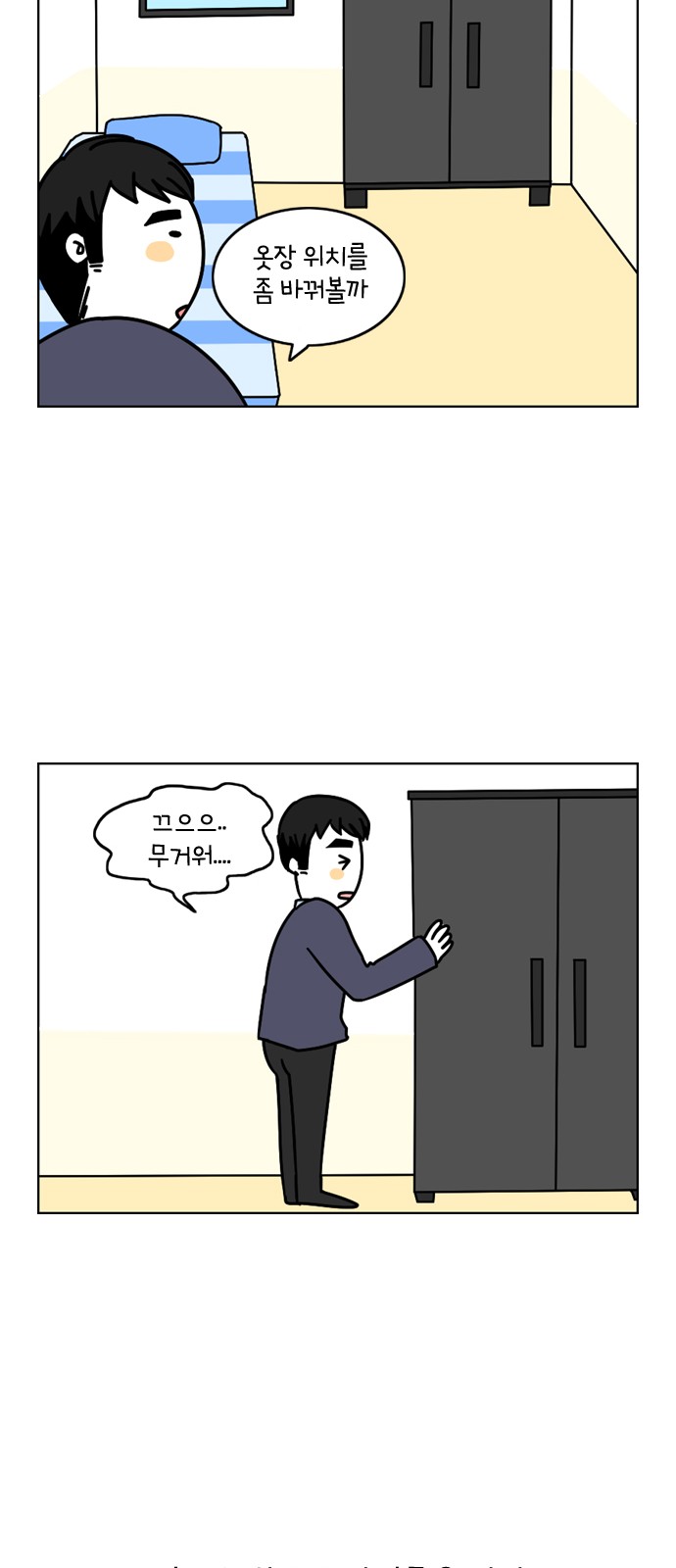 12 페이지