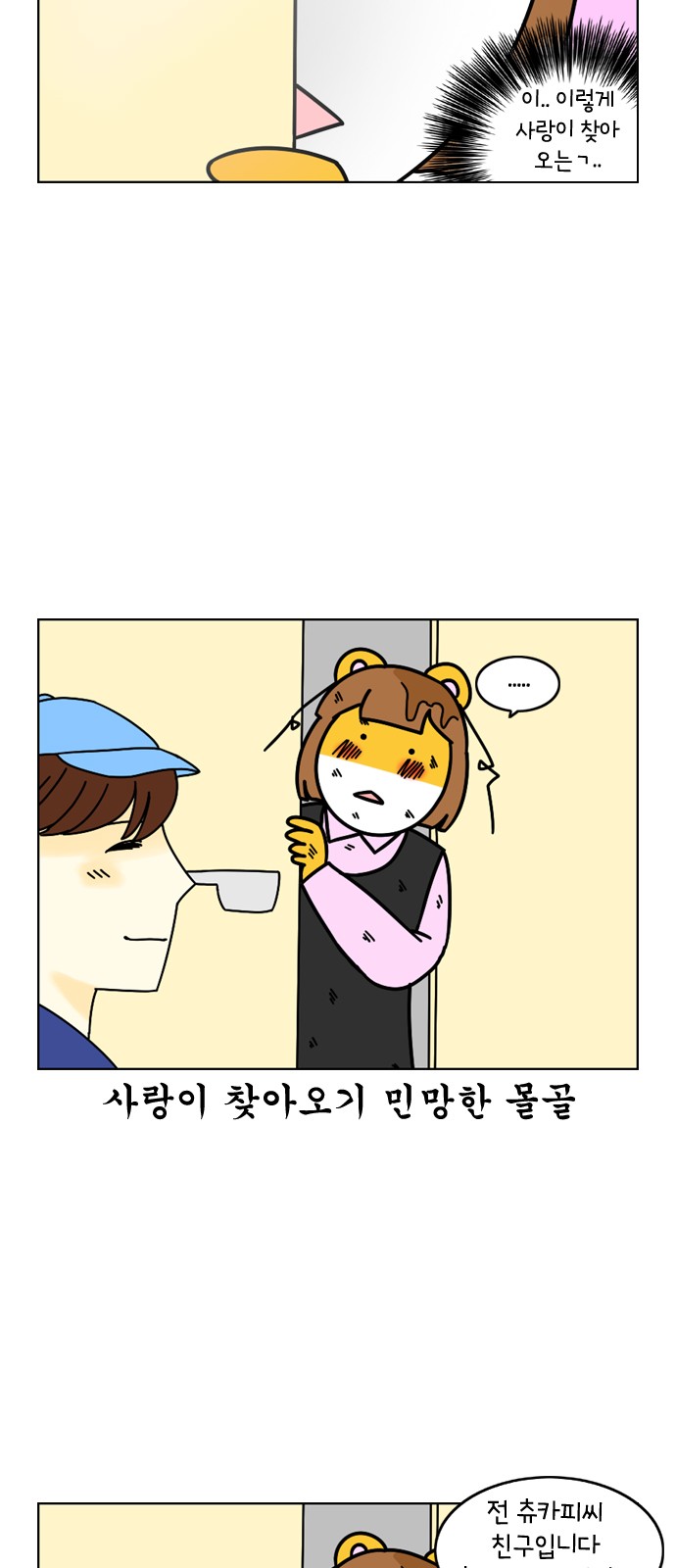 10 페이지