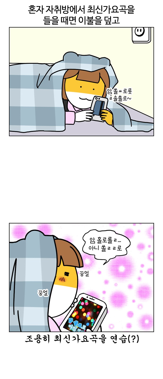 15 페이지