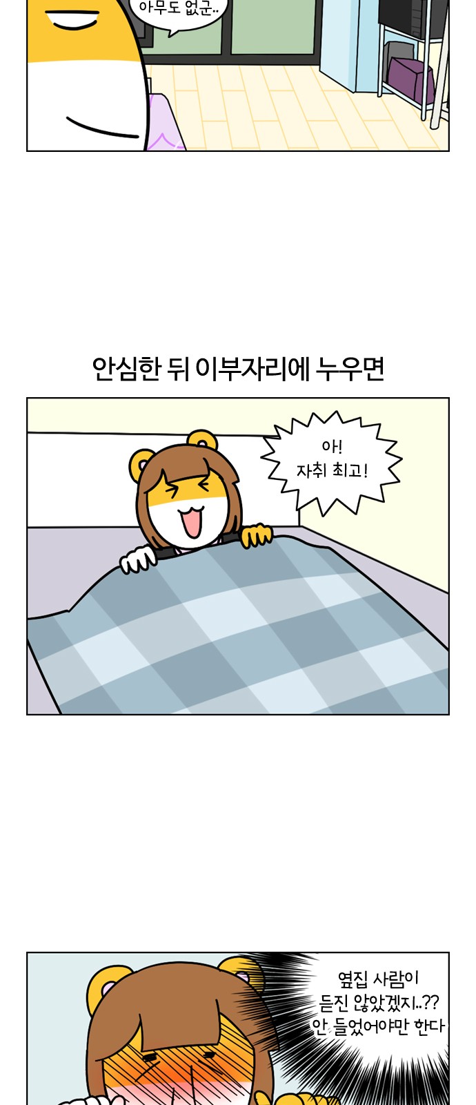 22 페이지