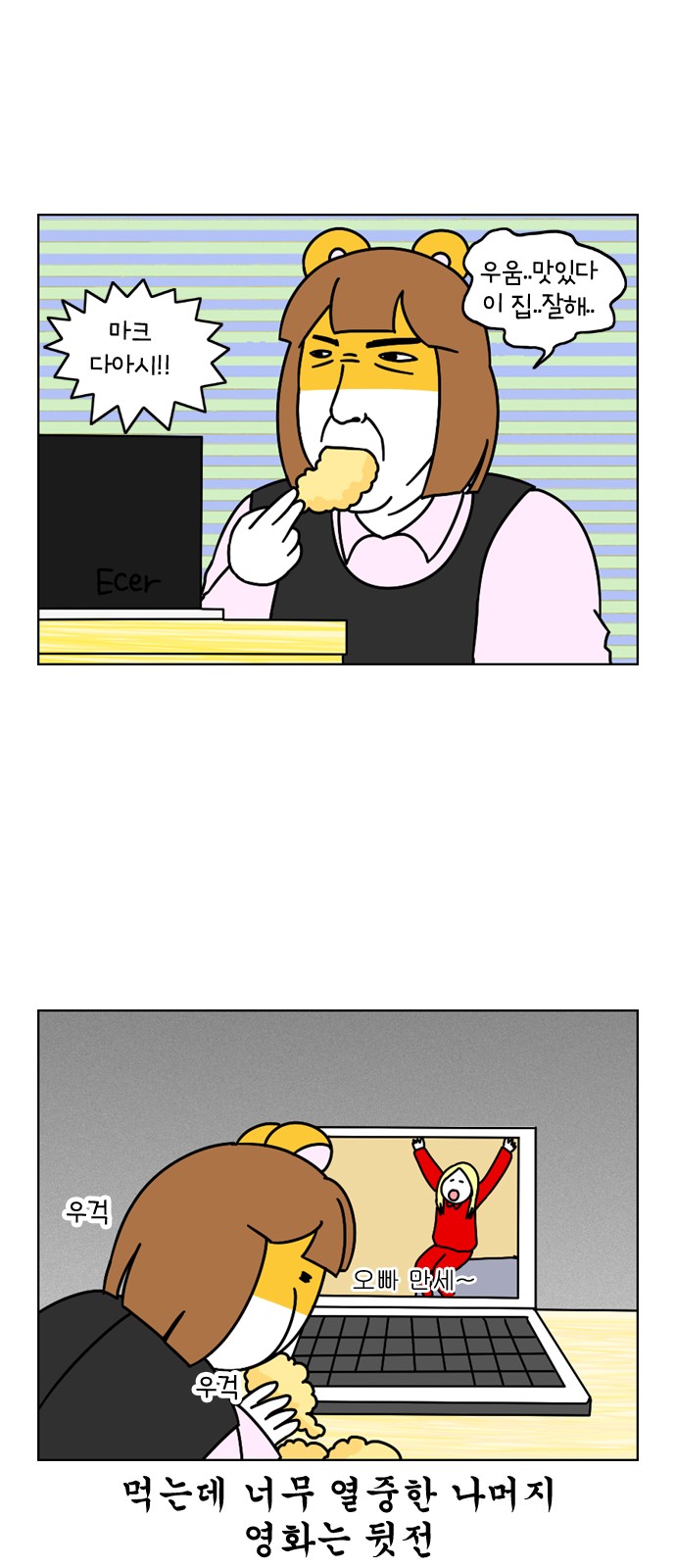 20 페이지