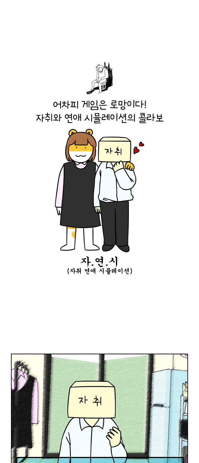 20 페이지