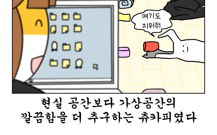 24 페이지