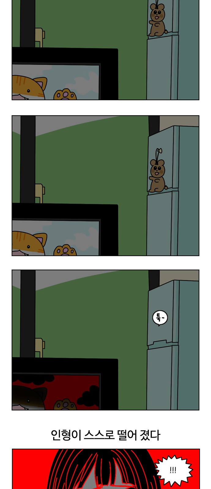 10 페이지