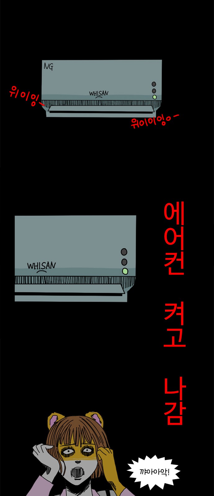 15 페이지