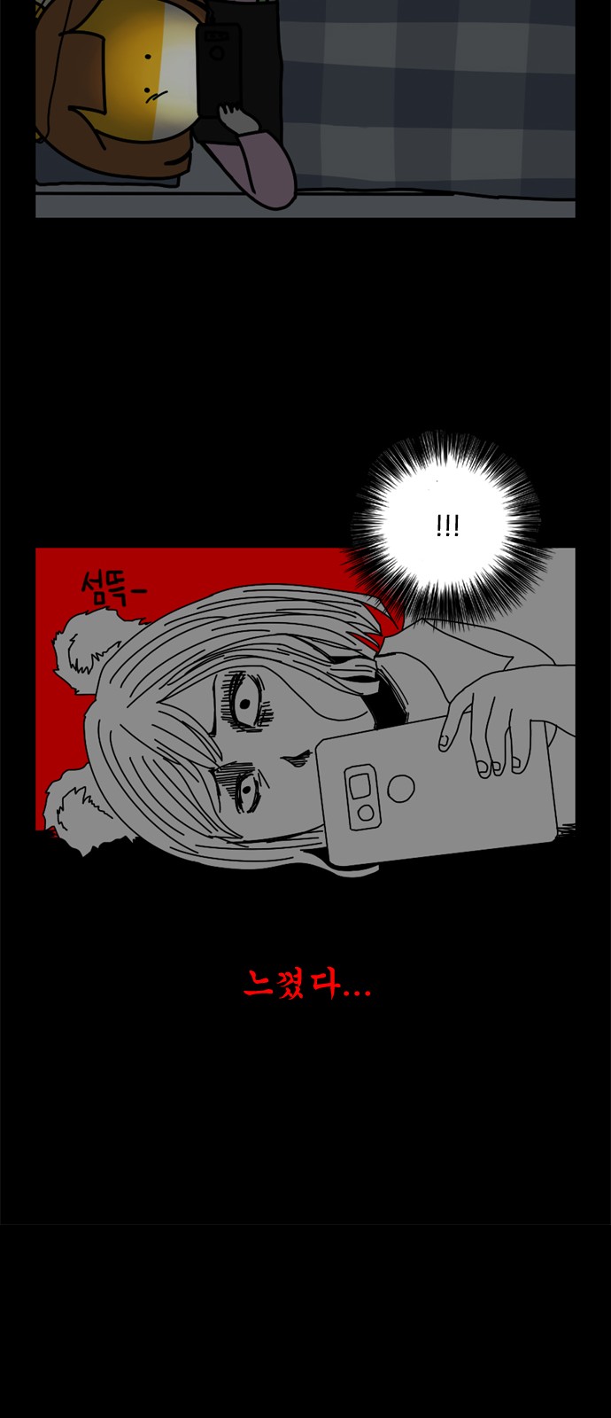 22 페이지