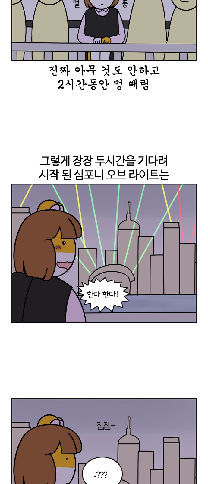 12 페이지