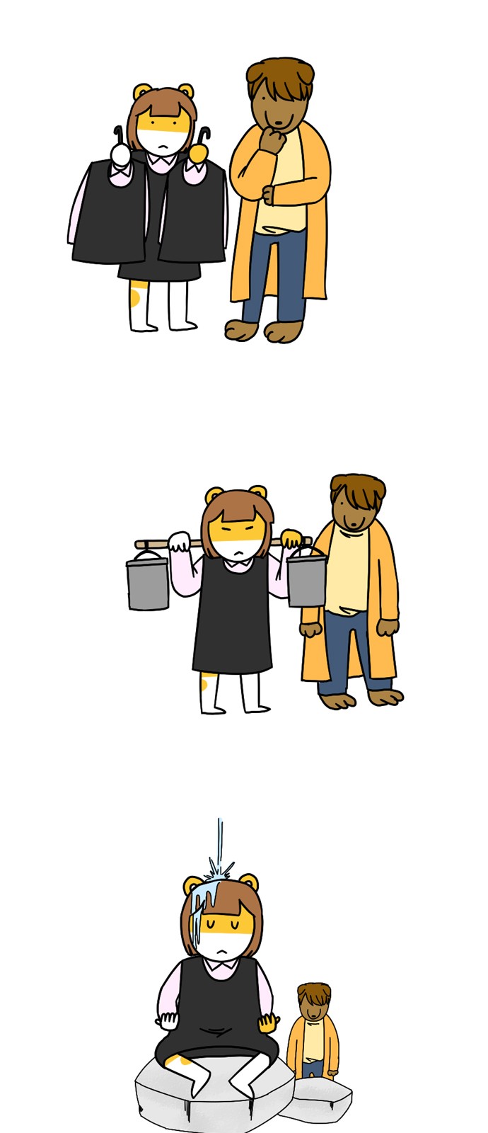 19 페이지