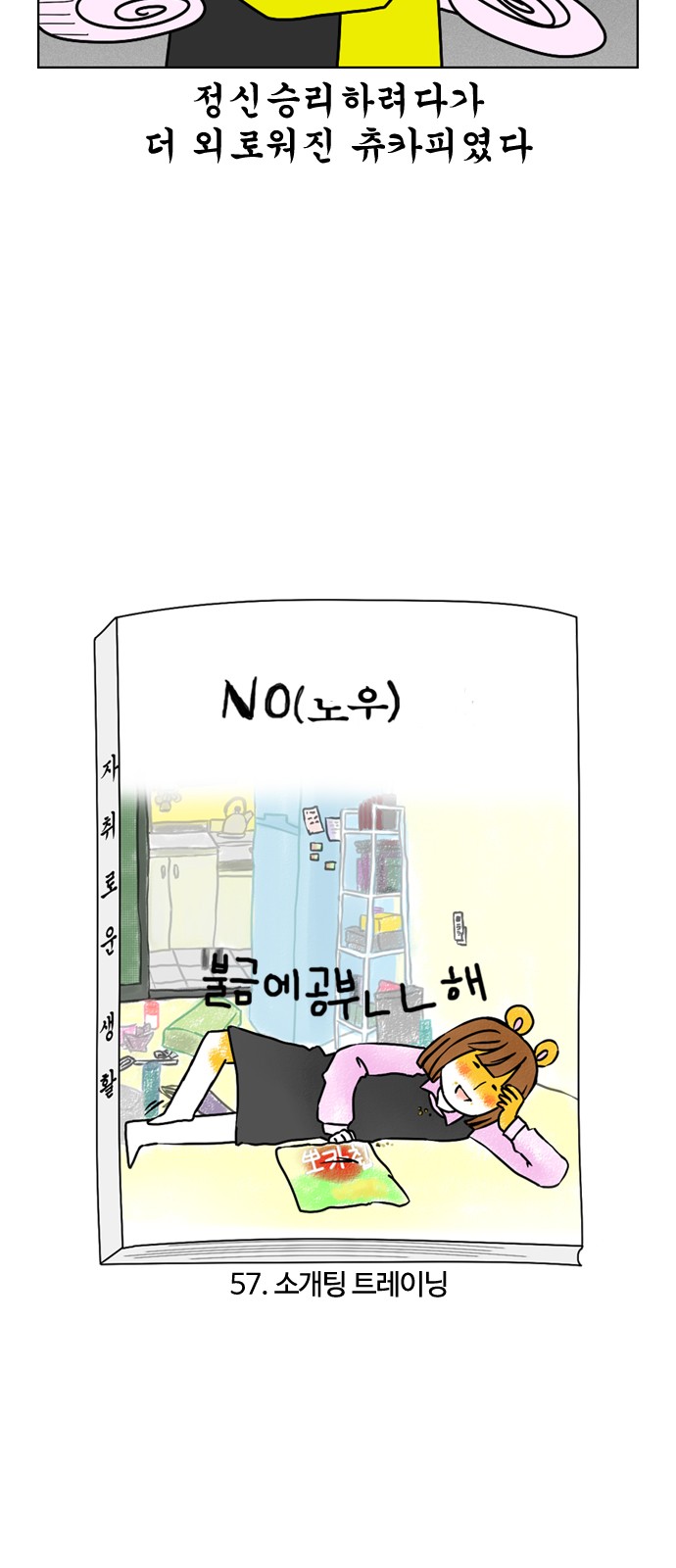 5 페이지