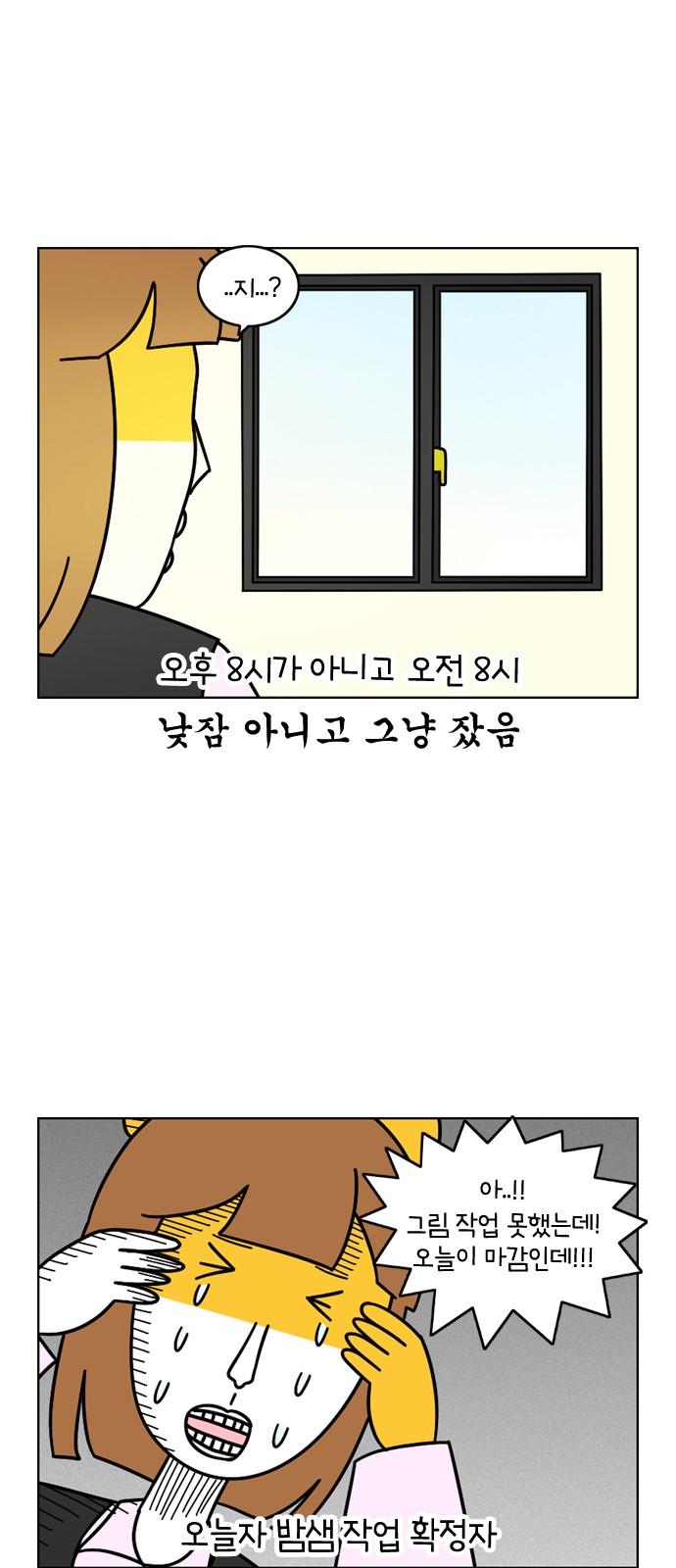 9 페이지