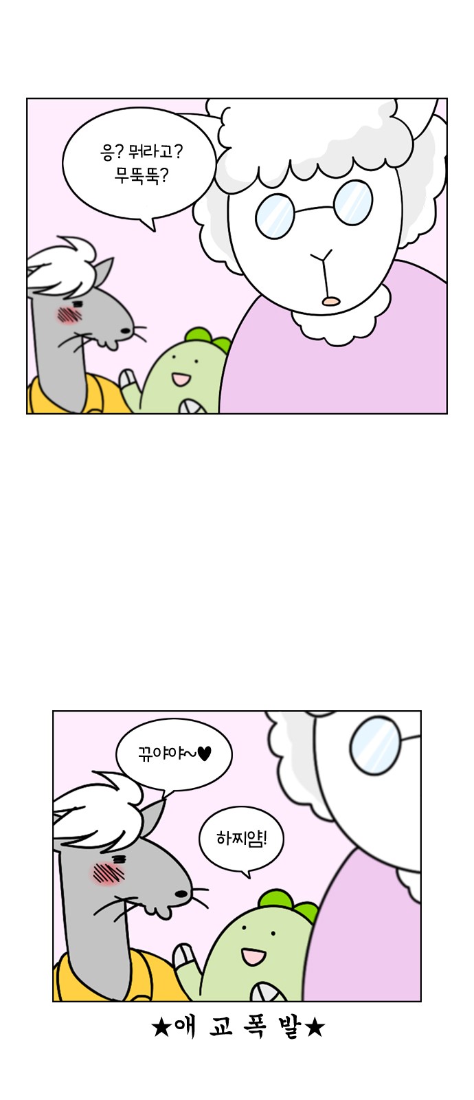 22 페이지