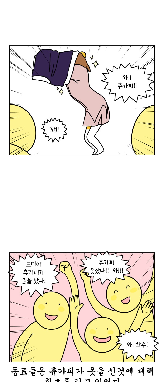 19 페이지