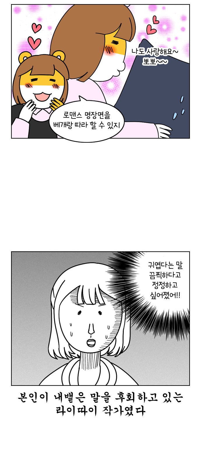 10 페이지