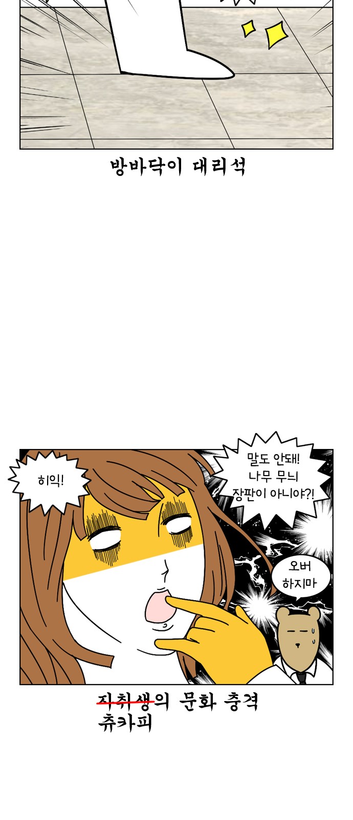 10 페이지