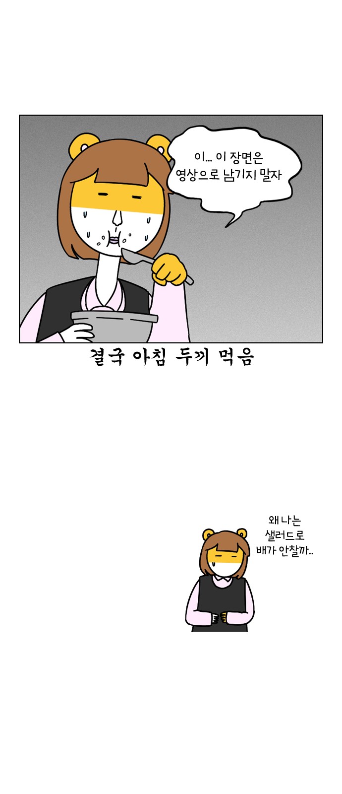 10 페이지