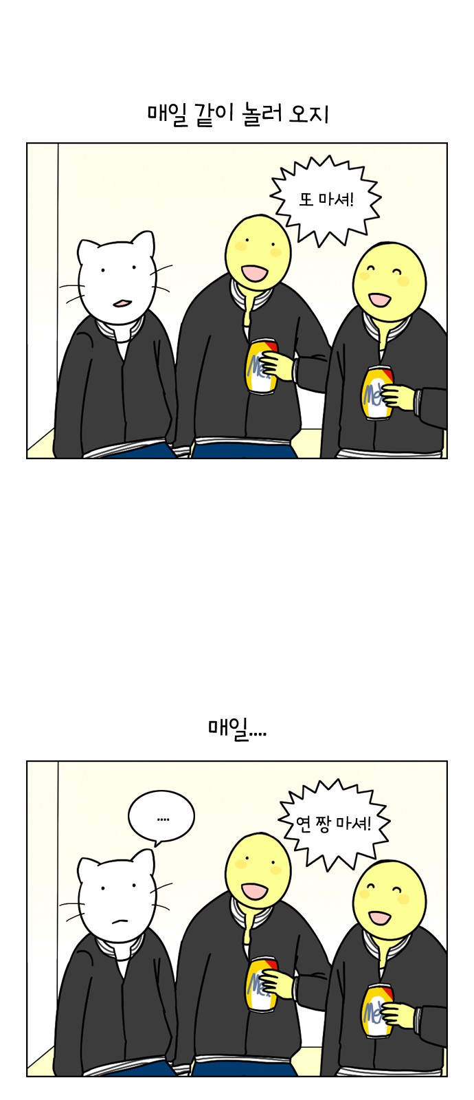 13 페이지