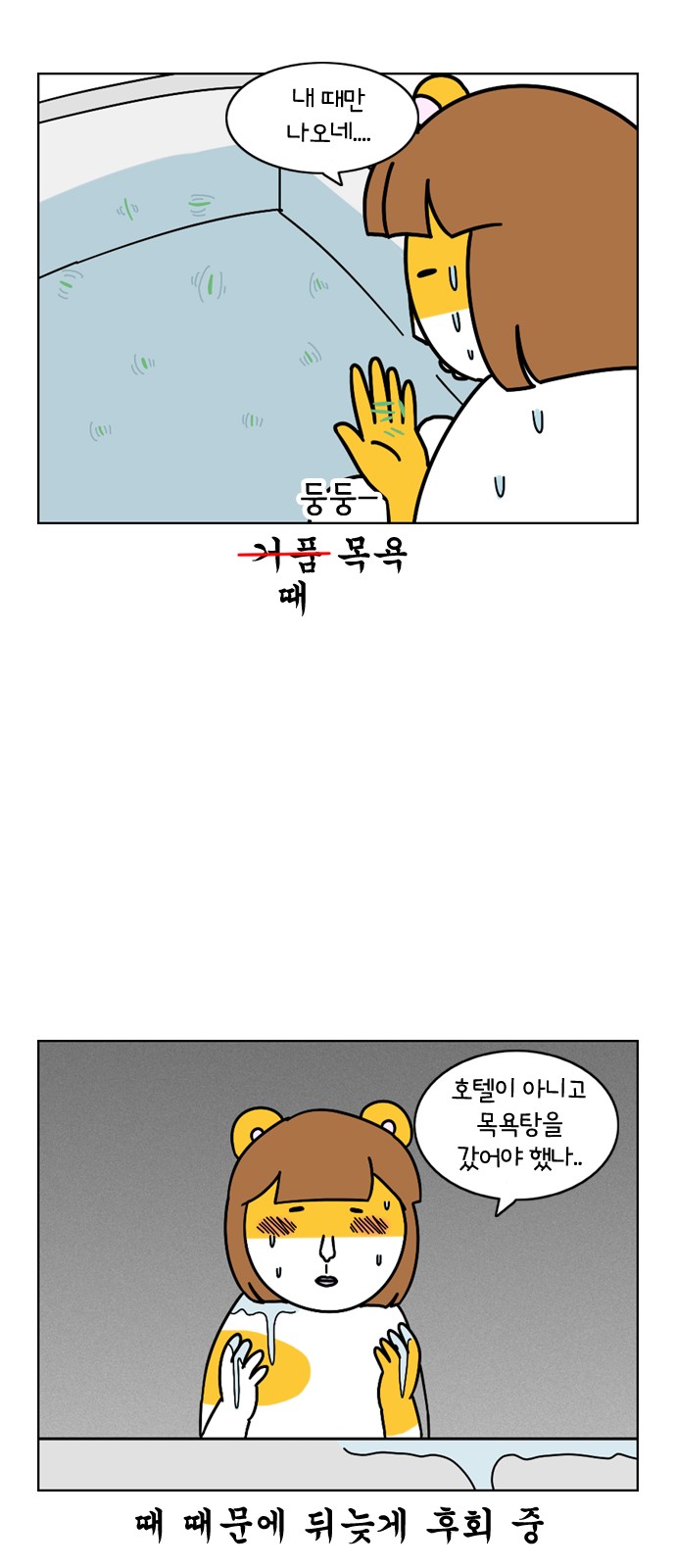 17 페이지