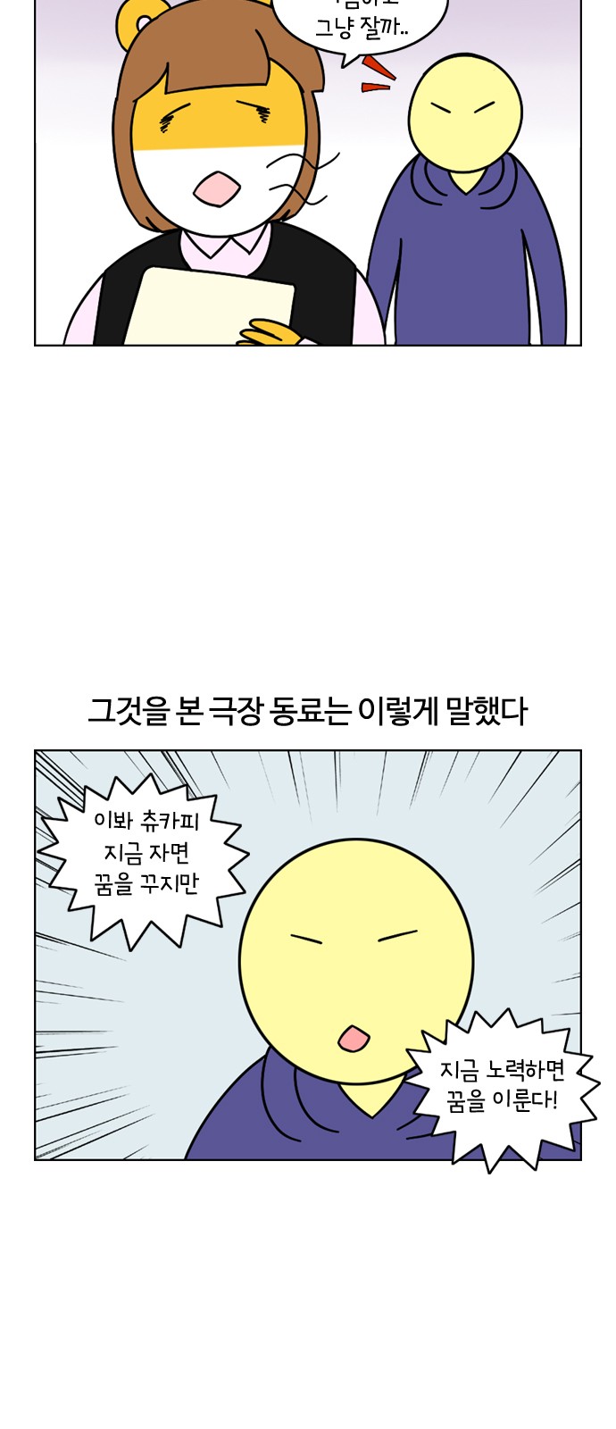 16 페이지