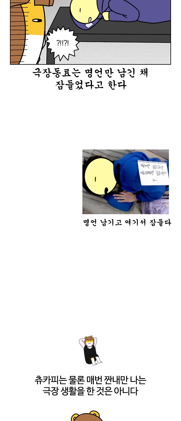19 페이지