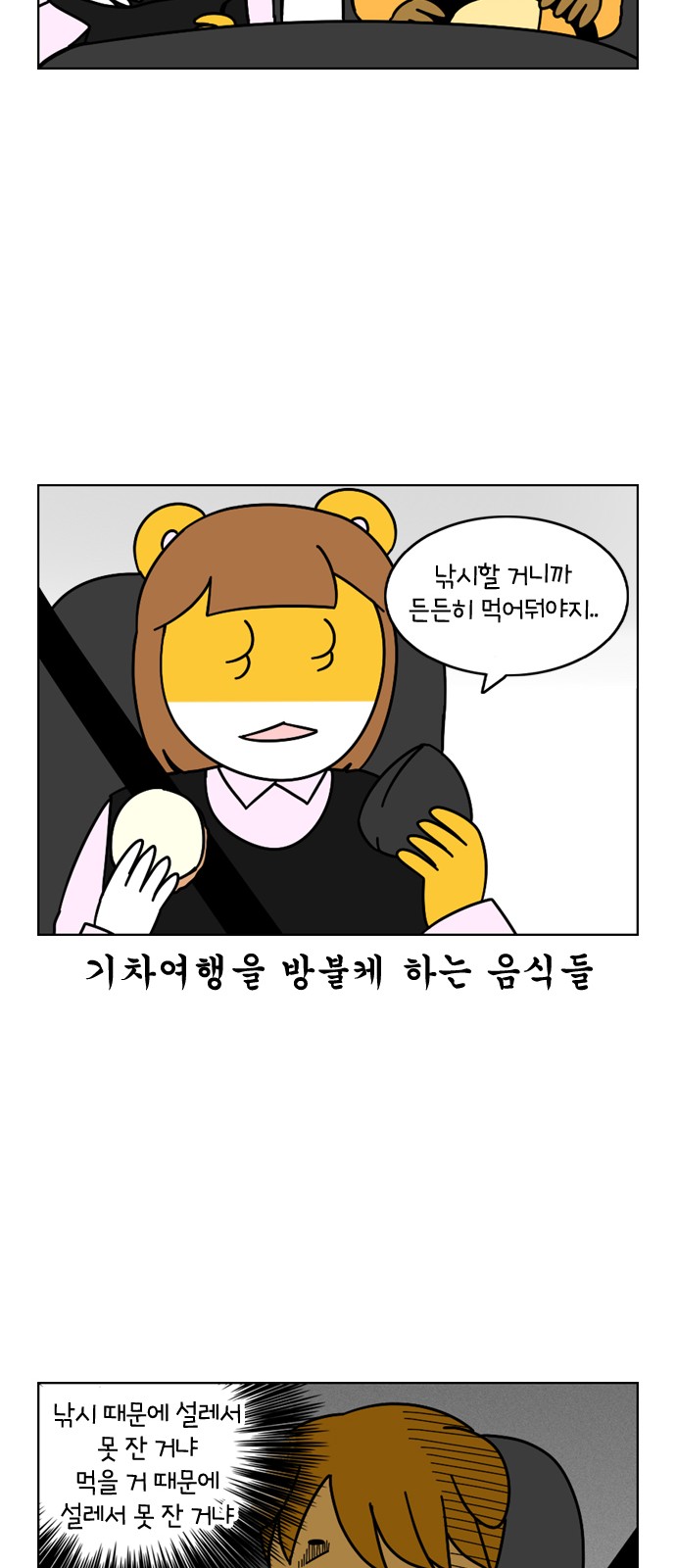 10 페이지
