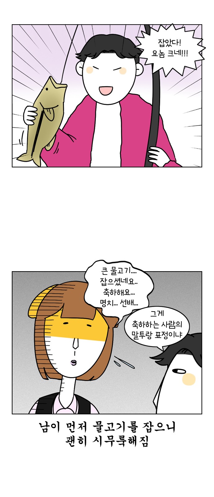 15 페이지