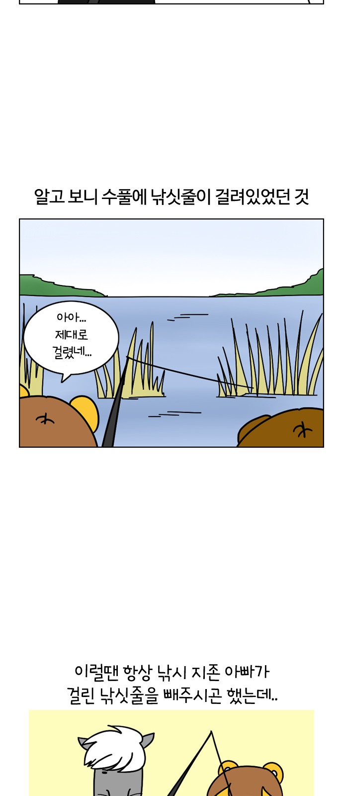 17 페이지