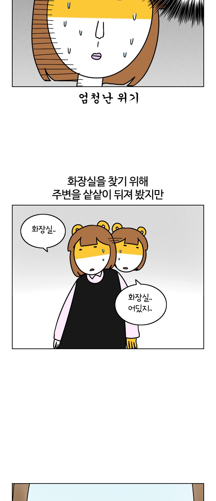 22 페이지
