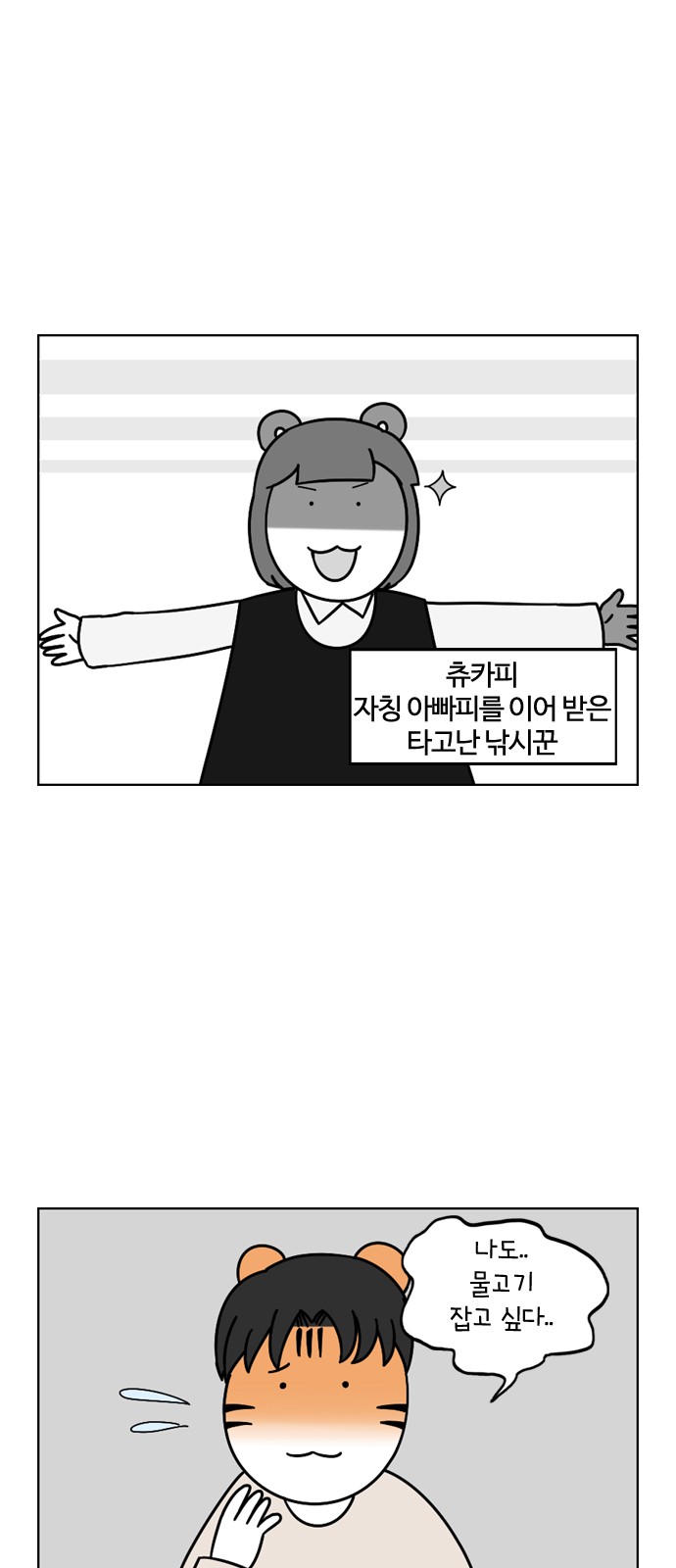 5 페이지
