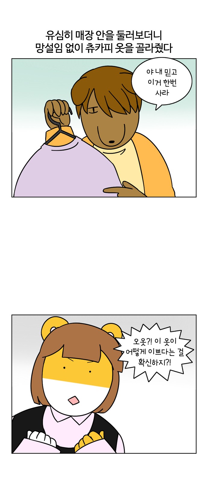 10 페이지